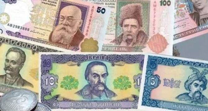 В Украине запретили некоторые деньги: от каких банкнот нужно срочно избавиться