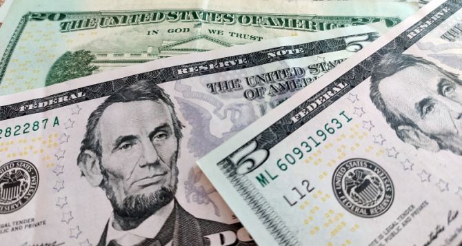 Доллар снова просел: курс валют на 13 июня 2024 года