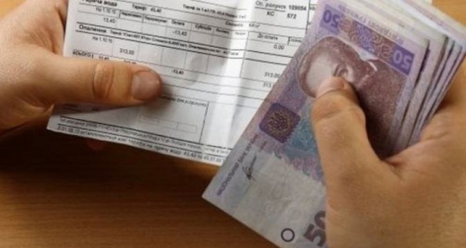 Украинцы получат новые платежки до 20 июня: озвучено предупреждение что в них будет