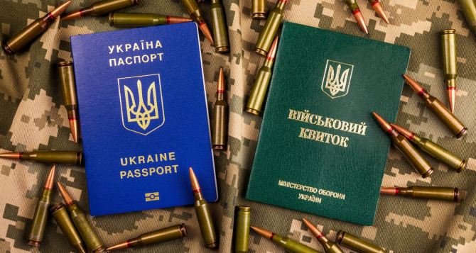 Начнется 30 июня: для украинцев за границей опубликовали предупреждение