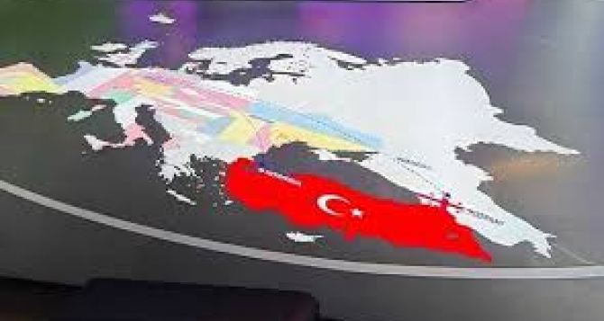 Конфуз с картой Украины на ТВ Германии, во время Евро-2024