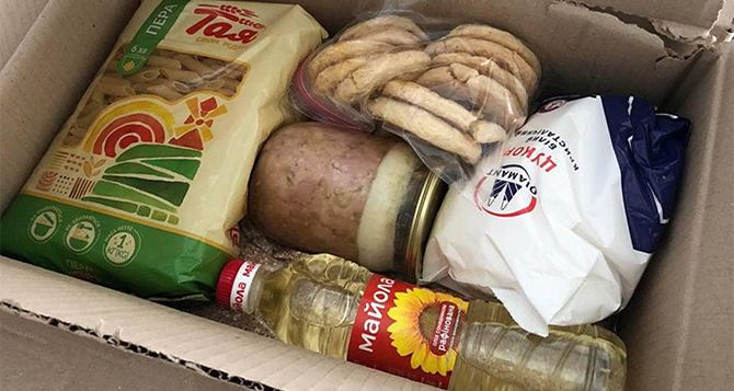 Гражданам Украины со статусом ВПЛ 30 июня отрывается выдача продуктовых наборов: как и где получить