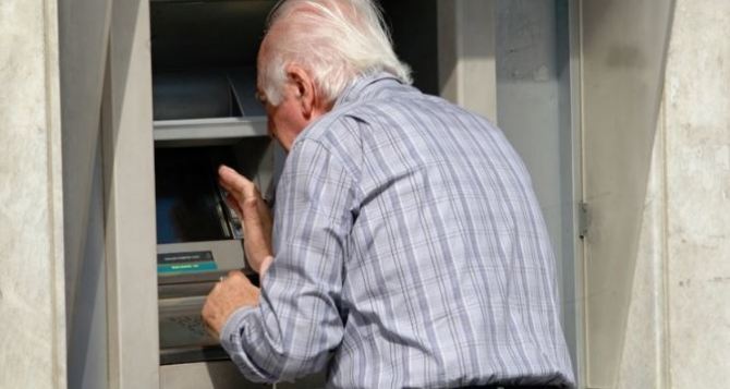 Пенсионеры могут ускорить получение пенсии: что для это нужно сделать