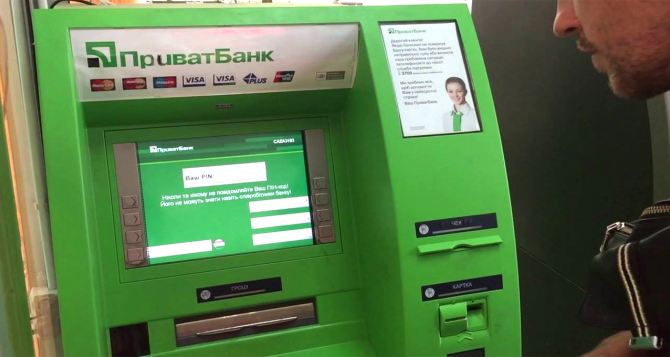 Касается всех, кто пользуется банковской картой: ПриватБанк запустил мобильные банкоматы