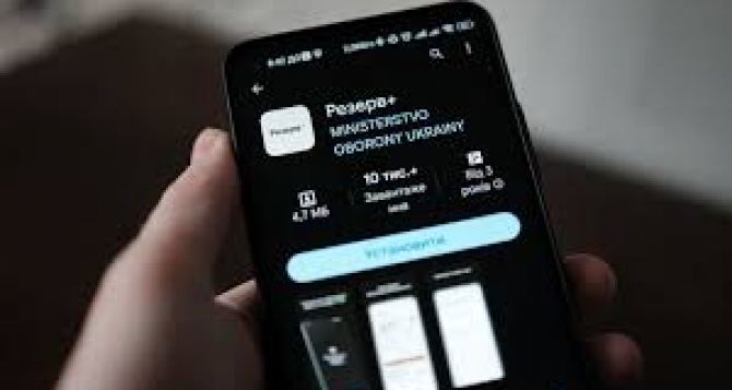 Чтобы получить военно-учетный документ с QR-кодом украинцам не надо идти в ТЦК. Военкомы такого не ожидали