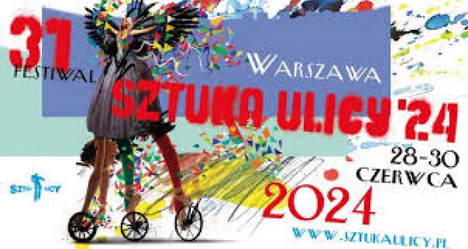 Фестиваль уличного искусства стартовал в столице Польши 28 июня