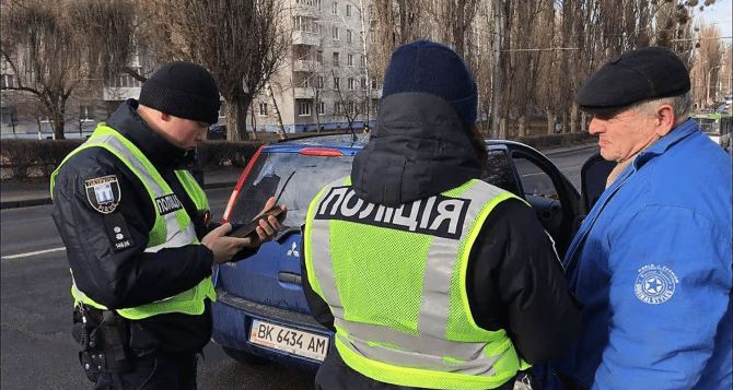 За простейшее нарушение влепят штраф: в Украине водителей массово наказывают на 340 гривен