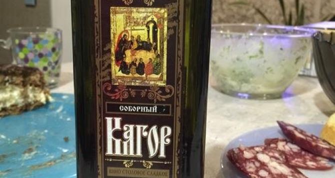Сколько может выпить православный, чтобы не согрешить — батюшки назвали количество