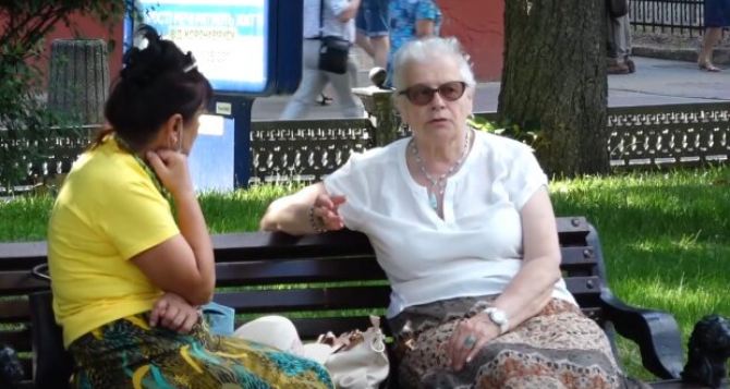 Граждане Украины преклонного возраста будут получать европейскую пенсию: что об этом известно