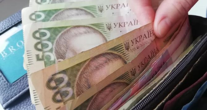 Принимаются заявки на выплаты 3600 гривен: как получить деньги