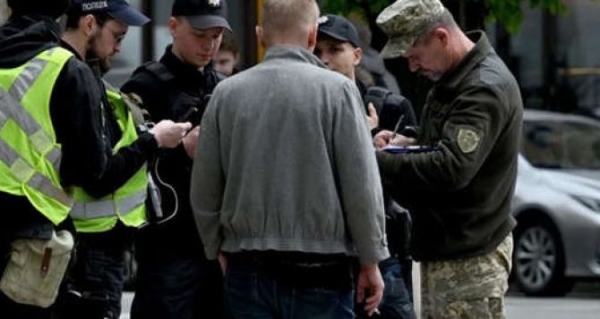 Сколько украинцев смогут мобилизовать до конца года, если темпы «отлова» людей будут сохранены