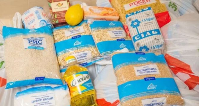 Граждане Украины со статусом ВПЛ могут получить бесплатный продуктовый набор: что нужно, куда обращаться