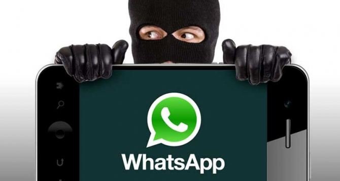 Мошенники взламывают WhatsApp: 5 простых способов защититься — иначе беды не избежать
