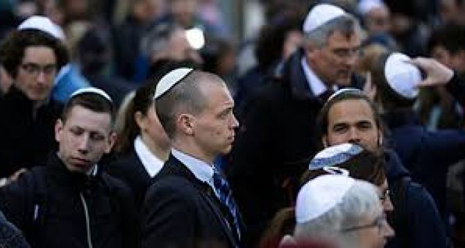 Евреи не чувствуют себя в безопасности в странах ЕС и скрывают свое происхождение