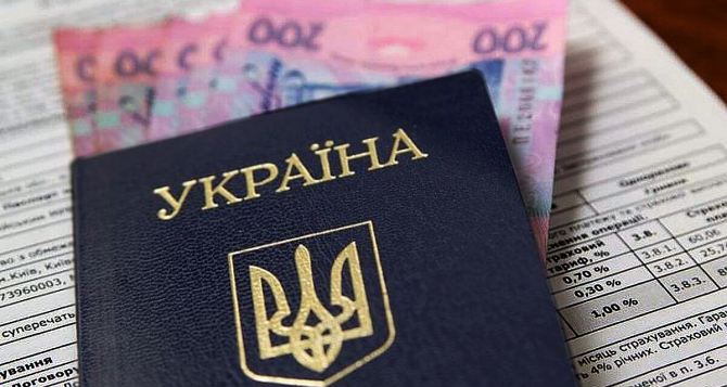 Деньги придется вернуть: для украинцев озвучена важная информация о выплатах