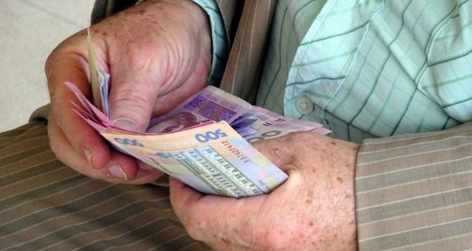 Вот что стало с объемом июльской пенсии: ПФУ обратился к пенсионерам