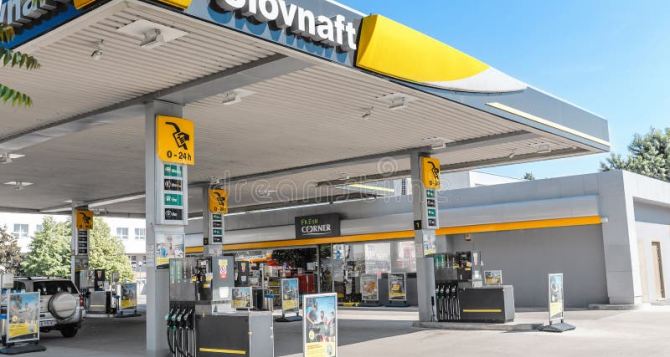 Украина прекратила транзит нефти «Лукойл» в Словакию