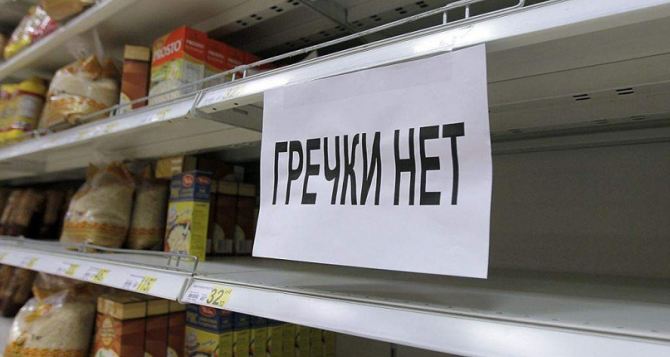 Дефицит гречки уже осенью может возникнуть в Украине
