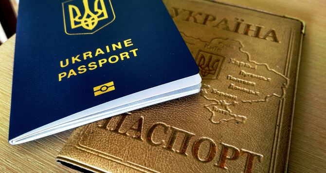 С 31 августа уже будет по-другому: как изменится выезд за границу для украинцев