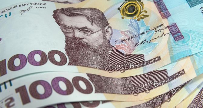 Некоторым гражданам преклонного возраста должны выплатить от 8000 до 13000 гривен: ищите себя в списках