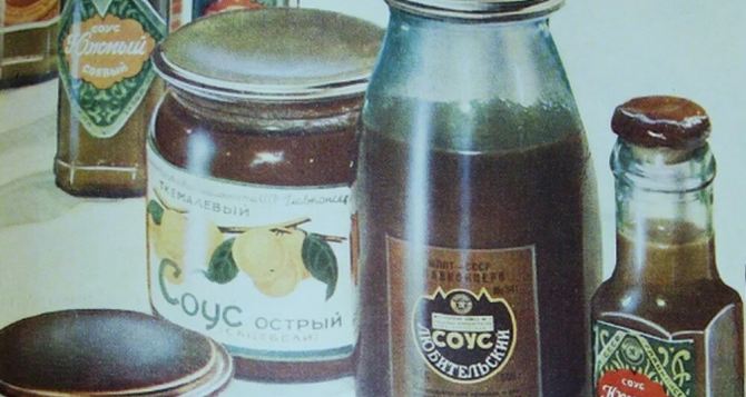 Почему в СССР кетчуп был под запретом: правильный ответ знают не все