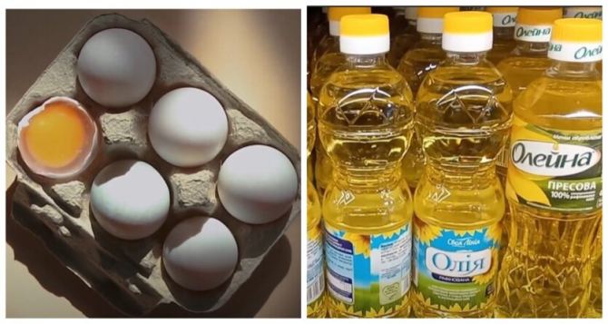 Как изменились цены на основные продукты: масло сливочное и подсолнечное, куриные яйца и хлеб