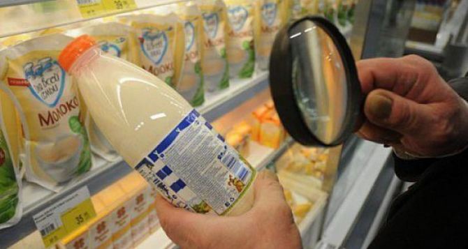 В одном украинском супермаркете мужчина умер в молочном отделе. Сердце не выдержало