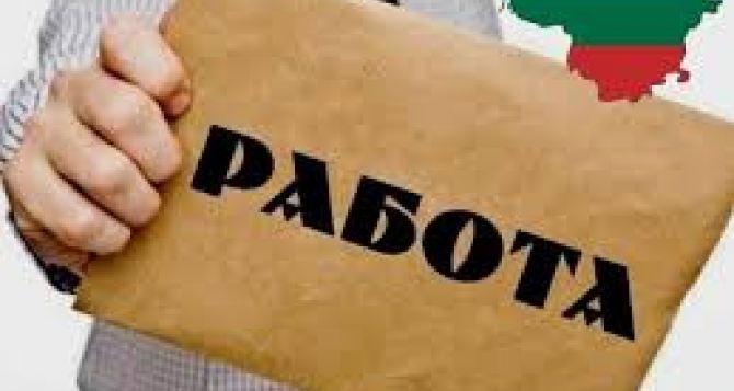 Для какой категории украинцев в Литве, отменяют льготы на трудоустройство