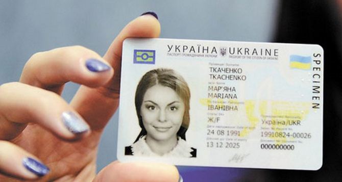 МВД Украины предупреждает всех, кто получает водительские удостоверения впервые