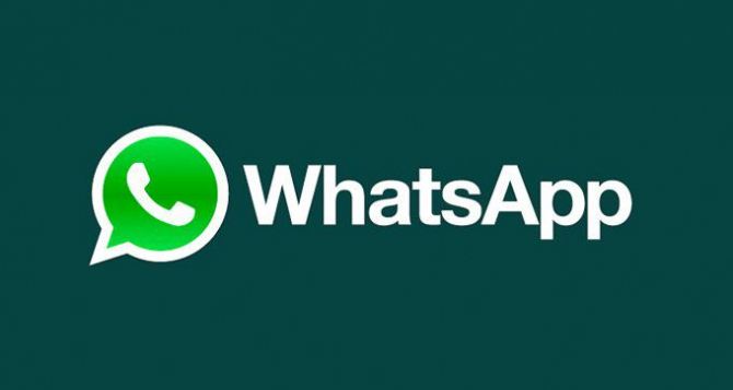 Изменения в Whatsapp: компания предупреждает всех пользователей