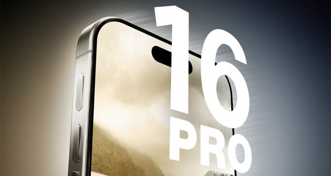 iPhone 16 Pro будет на $100 дороже, чем iPhone 15 Pro — в сеть утекли характеристики всех устройств