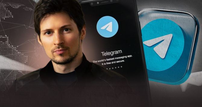 Этот мессенджер скоро не будет работать по всей Европе Telegram может попасть под санкцииЕС