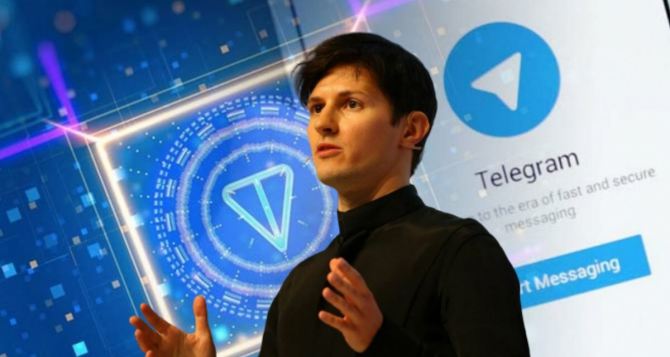 «Хватит безнаказанности для Telegram», — заявил французский следователь. И сказал, что был удивлен странным решением Павла Дурова