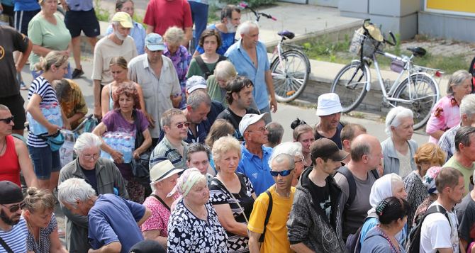 Уже началось продлится до августа будет доступно в течении трех дней