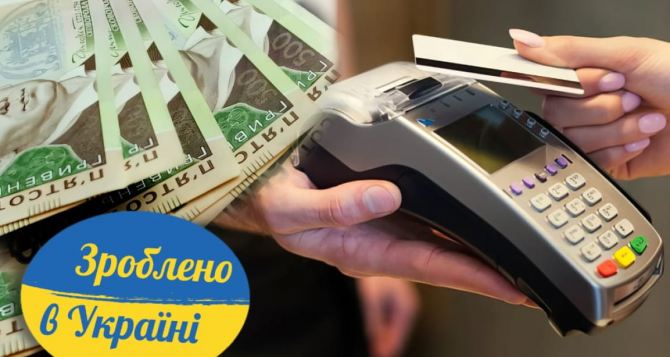 Выплаты денег начнутся со сентября Надо зарегистрироваться здесь