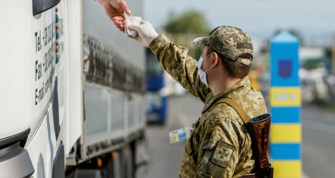 Выезд из Украины кто может пересечь границу с сентября Расширенный список