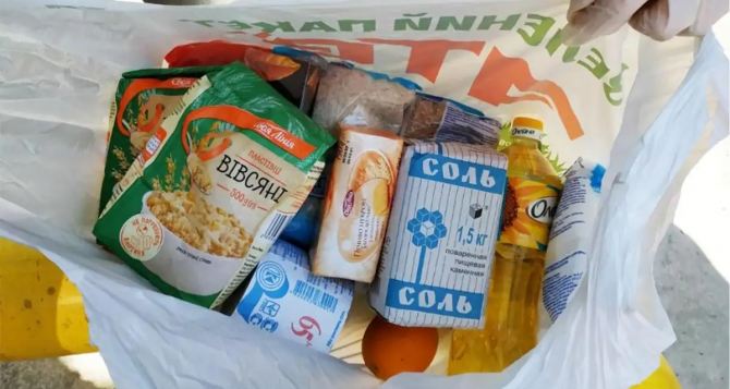 Всего 4 дня в неделю ВПЛ будут выдавать продуктовые наборы: куда обращаться, где получить