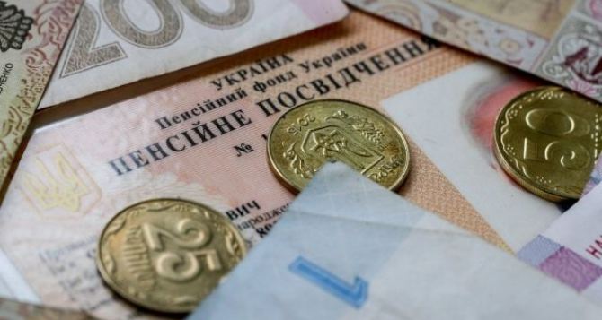 В Украине откажутся от копеек Вводят новые деньги