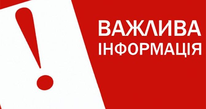 Киеву дадут сутки городские власти сделали срочное предупреждение нужно быть готовыми