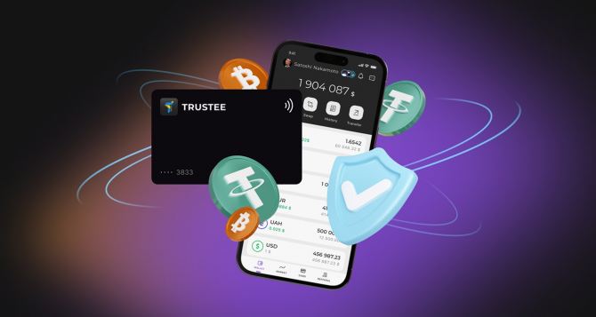 Європейська платіжна картка Trustee Plus для кожного українця