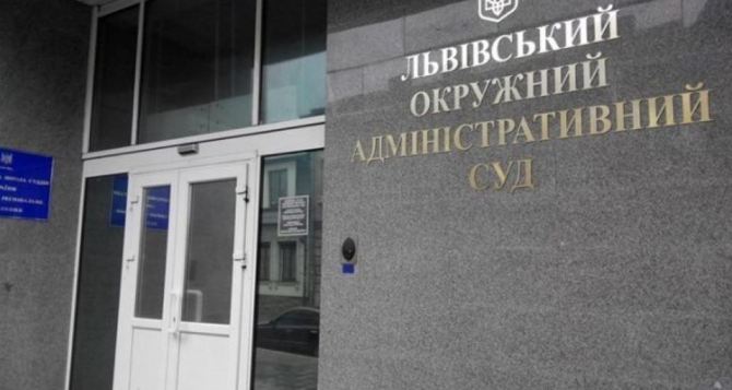 Суд отменил отказ пограничной службы выпустить мужчину за границу