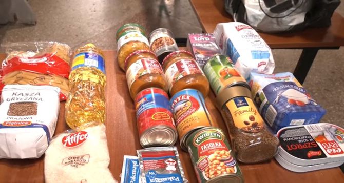 Украинцев со статусом ВПЛ приглашают получить продуктовые наборы: регистрация не нужна