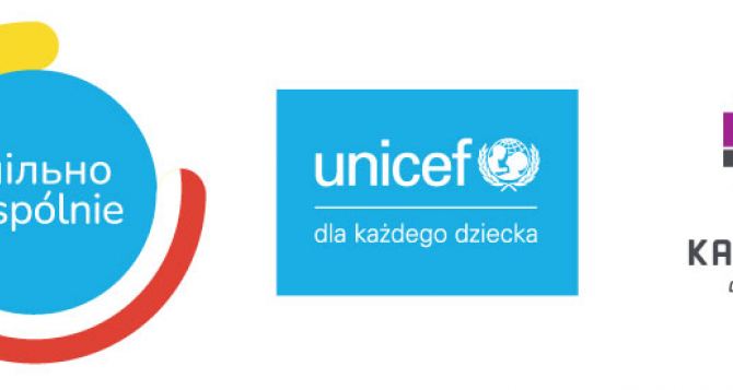 Украинских беженцев приглашали работать волонтерами в ЮНИСЕФ в Польше