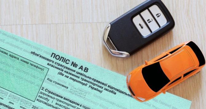 Касается всех водителей поступило предупреждение о новых правилах автострахования