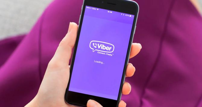 Украинцам надо быть начеку за сообщения в Viber уже штрафуют