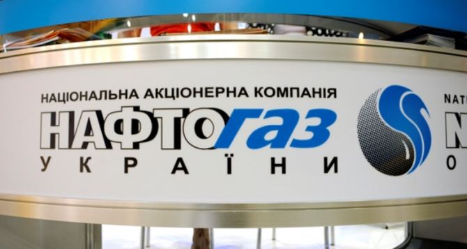 Нафтогаз розкрив несподівані можливості смартлічильників що важливо знати