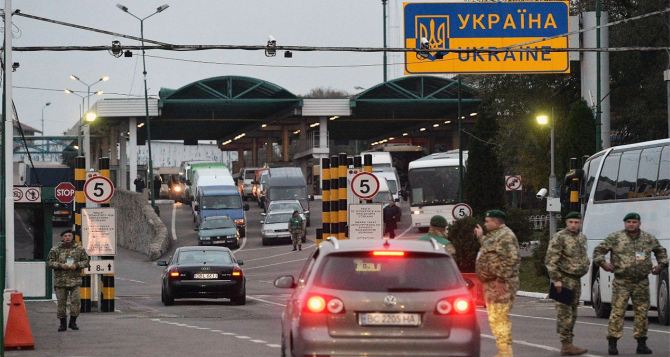 Хорошие новости для тех кто планирует заграницу изменения в работе єЧерга