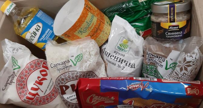 Переселенцам надо зарегистрироваться выдают бесплатные продуктовые наборы как получить