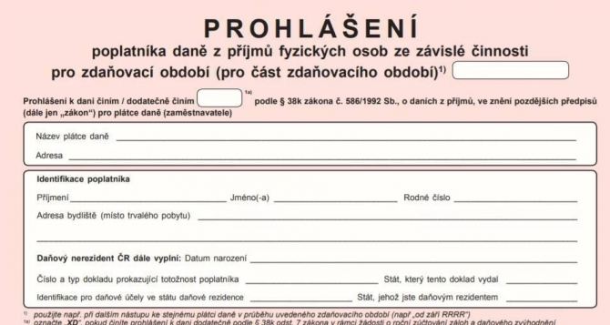 Всем украинцам трудоустроенным в Чехии скоро нужно будет подписывать розовую бумажку