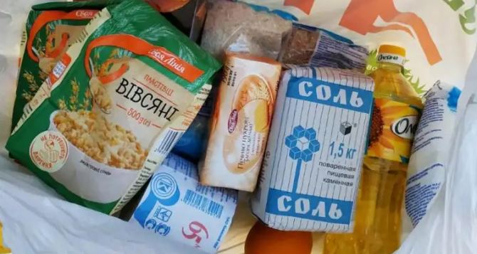 Пенсионерам со справкой ВПЛ выдают продуктовые наборы регистрация уже началась